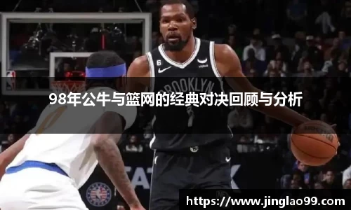 bifa必发官方网站