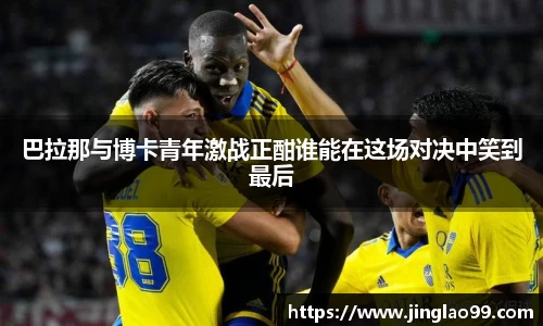 bifa必发官方网站