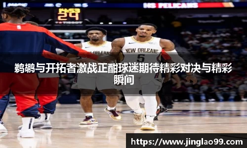 bifa必发官方网站