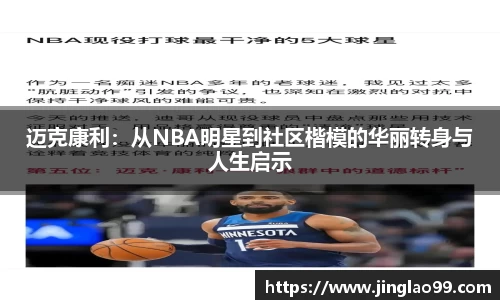 bifa必发官方网站